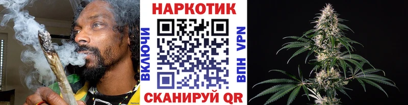 Наркошоп купить Кокаин  Меф мяу мяу  A-PVP  АМФЕТАМИН  ГАШ  Бошки Шишки  Тайшет