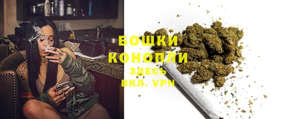 экстази Протвино
