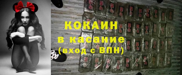 бутират Приозерск